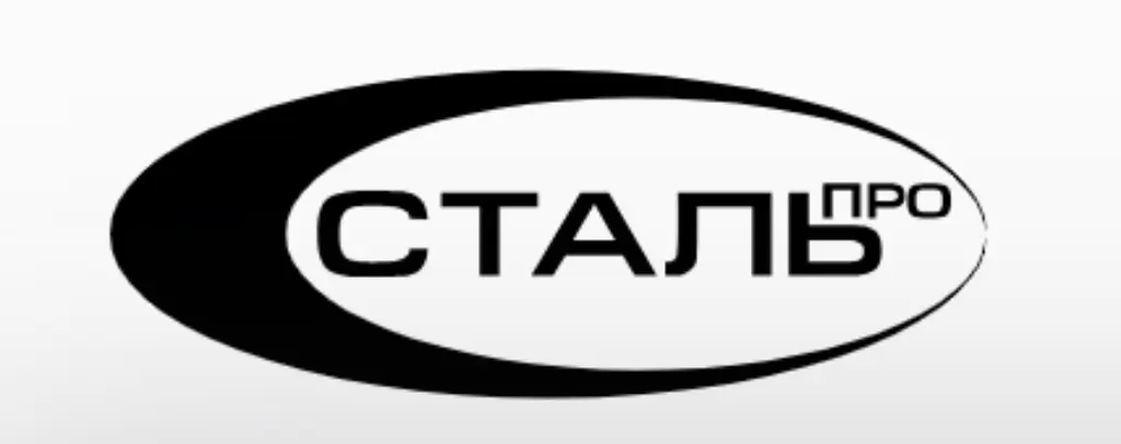 Precision Sheet Metal Fabrication Companies in Russia (9)
