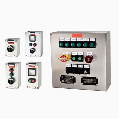 Small Industrial Control Box